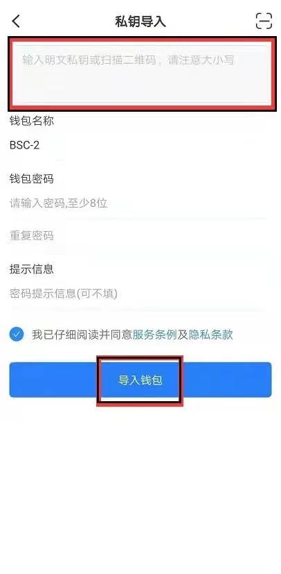 fafadb155ed6aff503d8a601e099416e.jpg