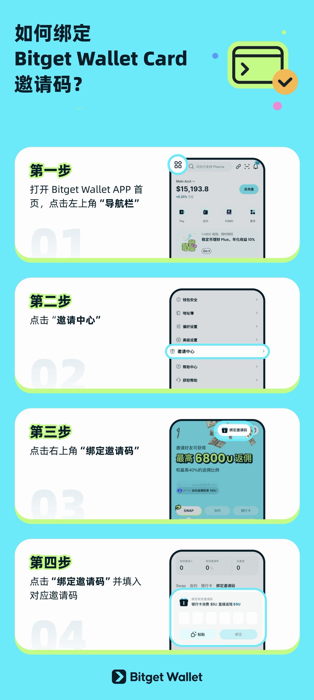 mmexport1764845387994.jpg