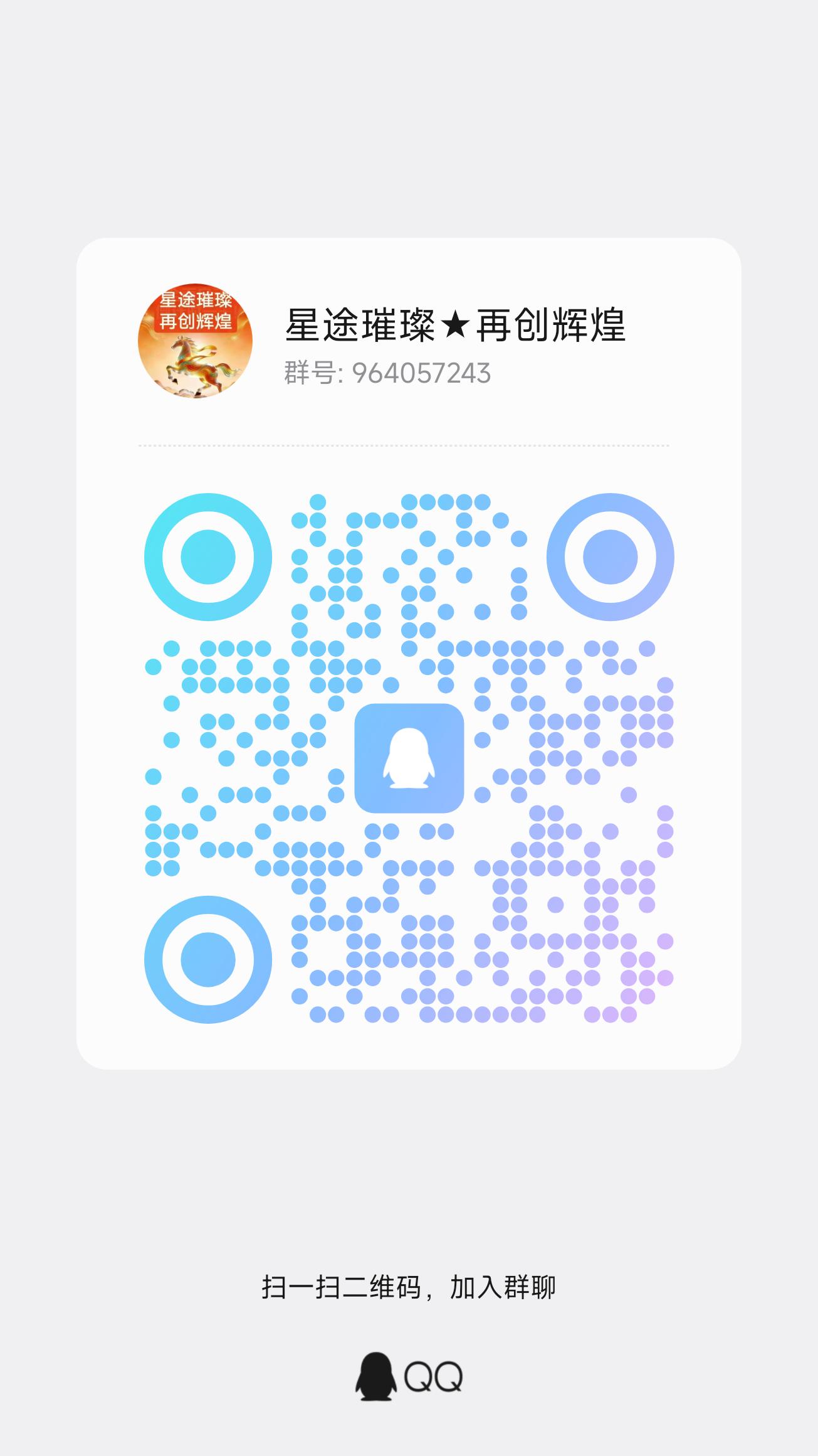 qrcode_1774674004417.jpg