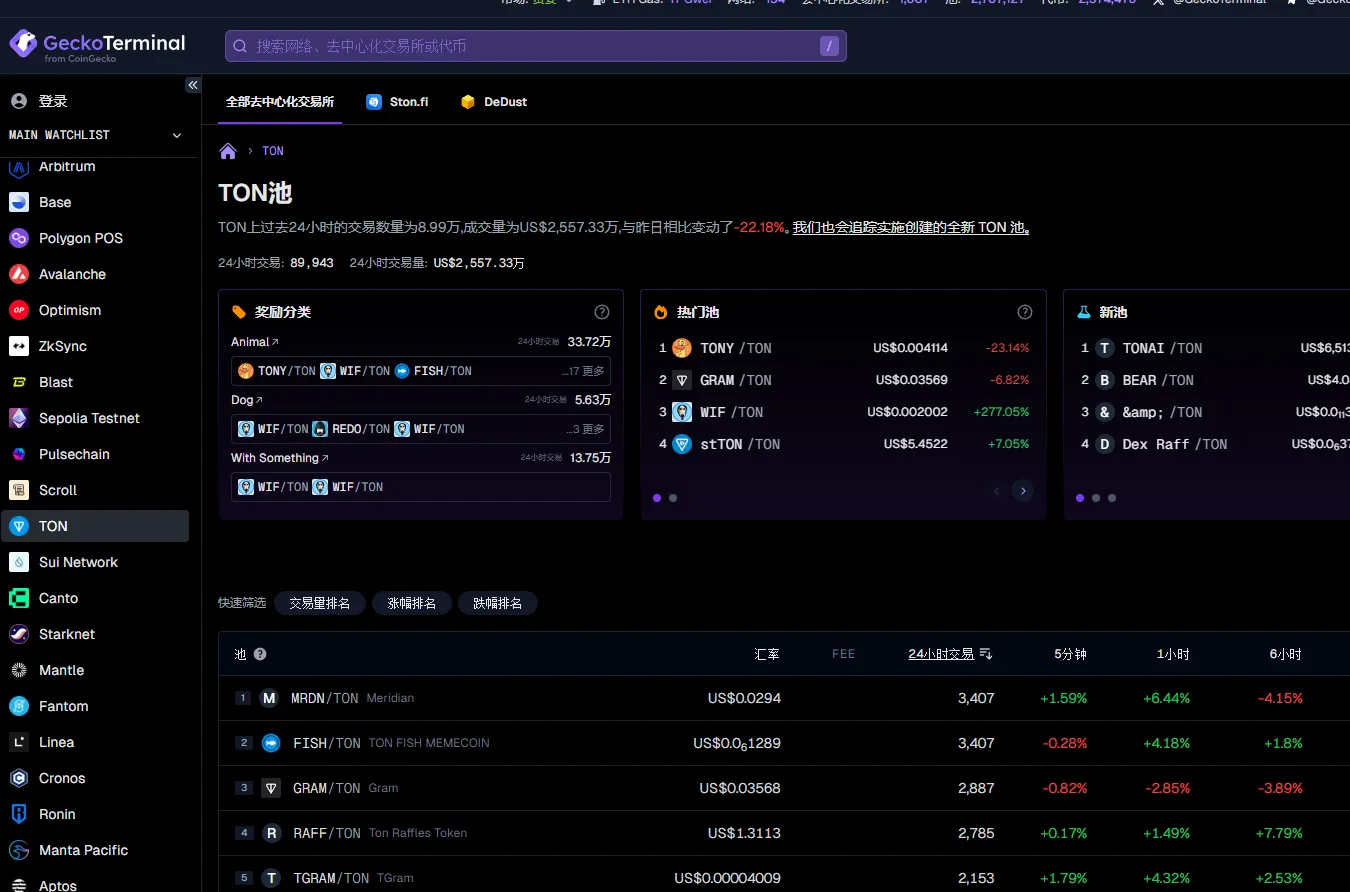mmexport1718739509993.png