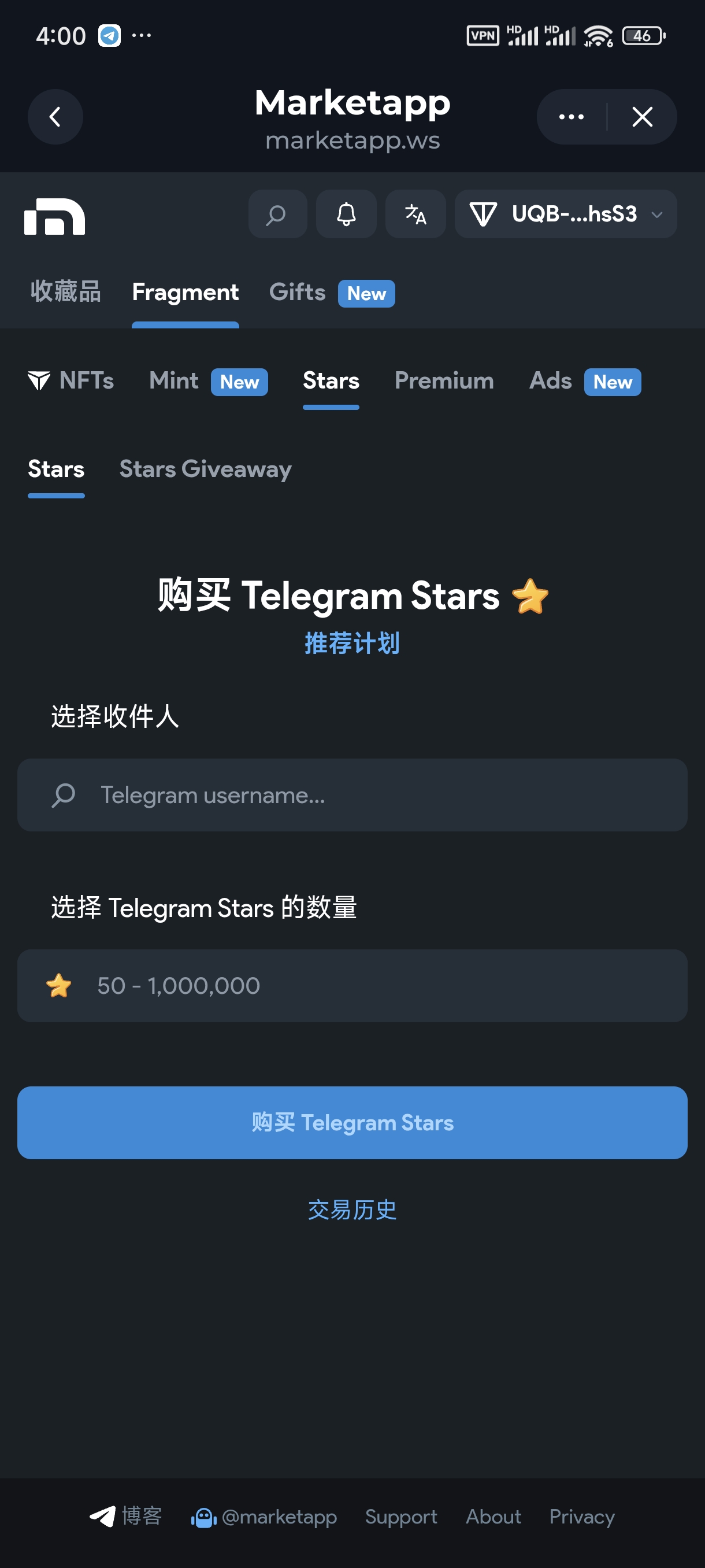 Screenshot_2025-06-03-04-00-14-824_com.ton_keeper.jpg